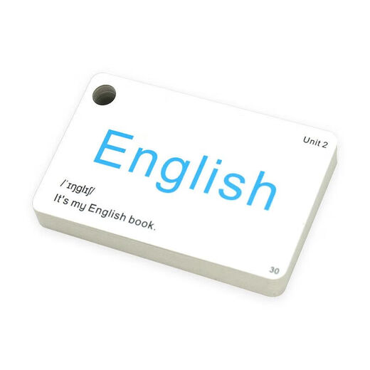 2024 Sujiao Yilin Edition 12345 Klasse 12345 Grundschule Englisch Wort Satz Typ Synchronen Dialogkarten für die Aktivitätskarte der 2. Klasse 1, die Word -Satztypen der Klasse 1, 2. Klasse 1, für die 1, 2. Klasse 1, die Gradnummer 1, 2. Klasse 1