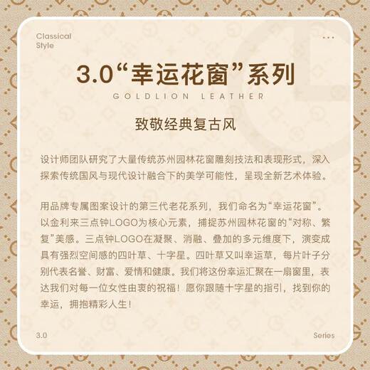 金利来女包新款时尚女钱包长款手拿包多功能手包送妈妈女朋友礼物 酒红色