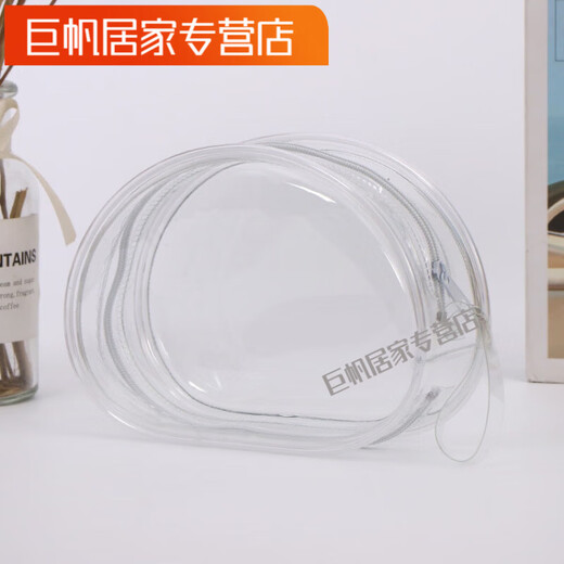 Muran Noel invisible breast patch silicone breast patch dust-proof storage box disposable breast pad storage portable breast patch breast patch guarantee 2.5*5