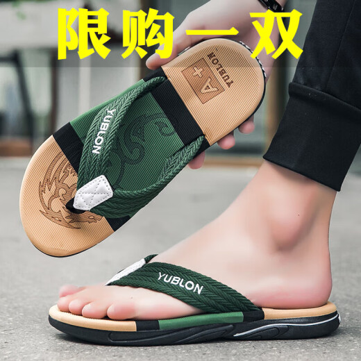 Flip Flip Flip Flip For Men 2024 Nuevas sandalias sin deslizamiento de sandalias no deslizantes sandalias de playa de clip de clips informales JC688 verde 40