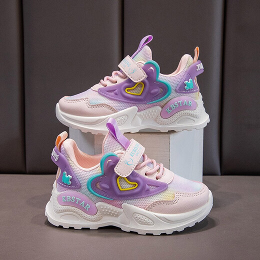 G. DUCKKIDS Little Yellow Duck Girls Leather Sneakers 2025 Spring and Autumn New Primary School Student Comfortable Casual Shoes Children's Shoes Children's Soft Sole CF-9922 Leather (Pink) 30 Shoes Inner Length 18.7cm