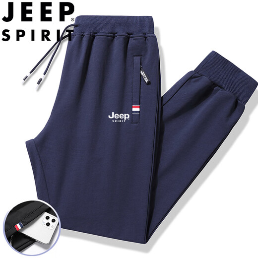 JEEP SPIRIT Jeep sweatpants men's spring and autumn casual pants solid color loose trousers for young and middle-aged people black straight XL