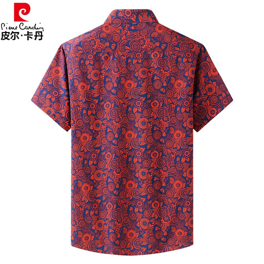 Pierre cardin high-end original single export large-size short-sleeved men's trendy fat man casual versatile ice silk shirt summer 9207 white 175/L [120-140Jin [Jin equals 0.5 kg]]