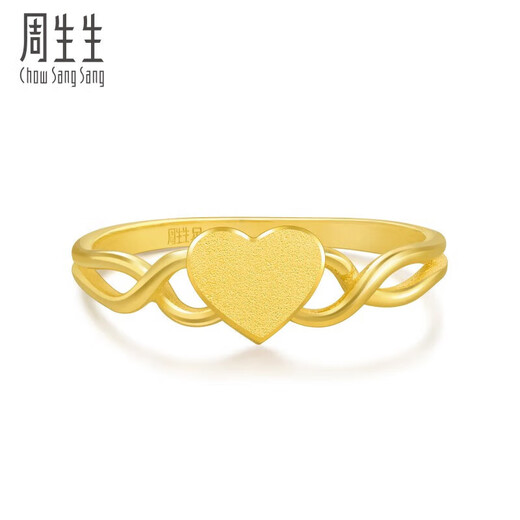 Zhou Shengsheng Gold Ring Foot Gold Heart-shaped Ring Women's Wedding Gift 15277R Priced 11 rings 2.55g