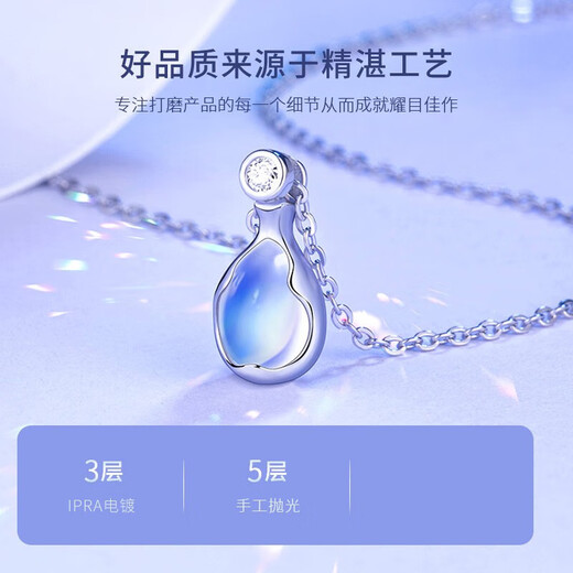 MZMZ Platinum Necklace for Women PT950 Platinum Fashion New Pendant Double Eleven Birthday Gift for Girlfriend and Wife Local Warehouse Next Day Delivery - Light Luxury Rupert's Tears Necklace