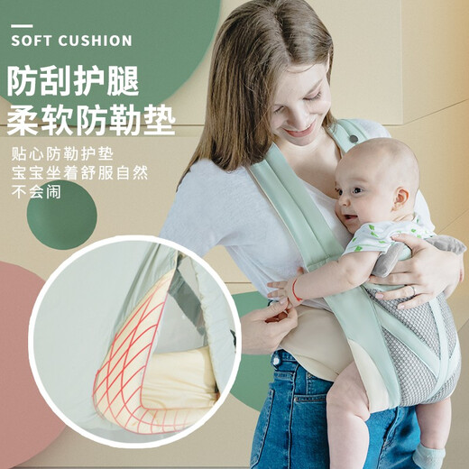 贝佑婴儿哄睡背带宝宝轻便前后两用外出新生儿前抱式简易背带 浅绿-透气款【建议0-3岁】