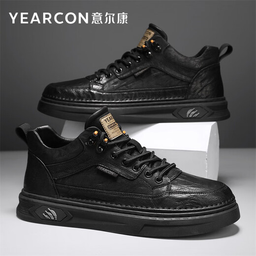 Yierkan men's shoes, casual leather shoes, men's autumn and winter British versatile high-top sneakers, lightweight soft-soled lace-up shoes for men