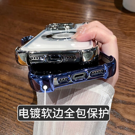 库凯伦（镜头全包）适用苹果16pro max手机壳透明气囊防摔套iPhone16 plusMagsafe车载磁吸充电保护壳 银色-苹果16promax气囊防摔磁吸壳