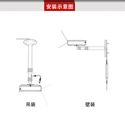 Aiyuan monitoring bracket Extended indoor lifting Wall rack Camera bracket Wall-mounted ceiling universal 60-120 cm retractable