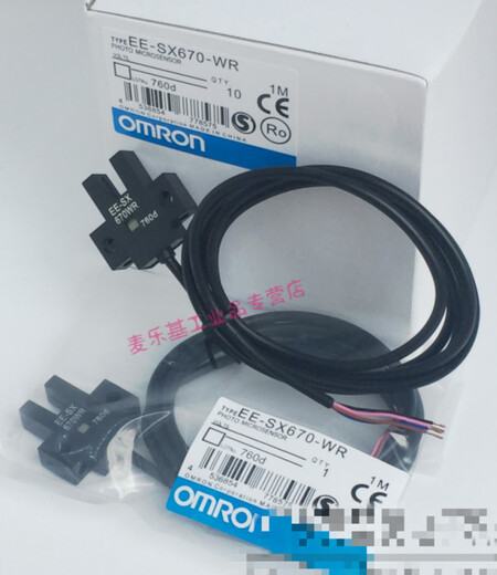 Adecuado para el interruptor fotoeléctrico de tipo U forrado EE-SX670-WR/SX671/672/674A-WR Sensor de detección forrada enchufable Nacional (sin código QR) EE-SX672