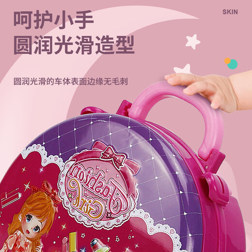 Yunya Children's Simulation Dressing Table Set Princess Dressing Table House Toy Set Birthday Gift 3-6 Years 4 [Color Box] Pink Dressing Box + Makeup Milk