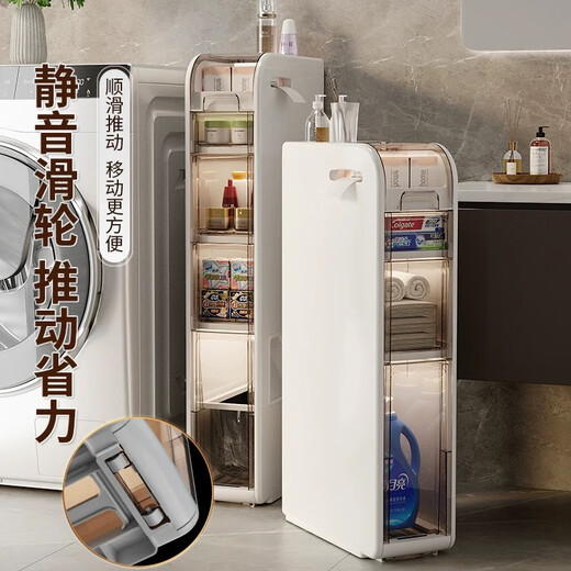 Dachun Bathroom Storage Rack Bathroom Slit Cabinet Bathroom Storage Cabinet Toilet Storage Cabinet Toilet Side Cabinet Narrow Slit Cabinet 25CM wide - four layers, paper can be pulled out on both sides of the top