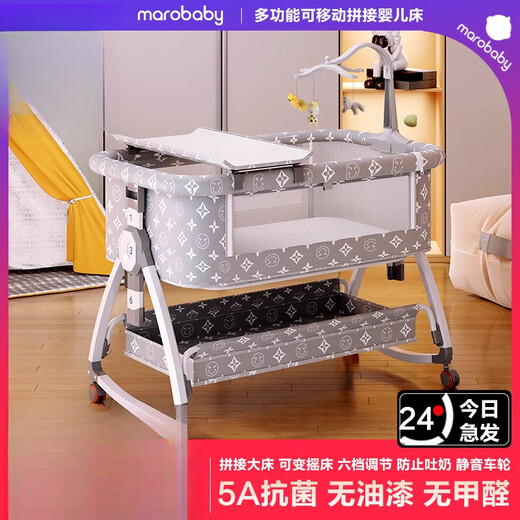 Cuna de plegamiento de oso de conejo con lecho grande Multi-función Medita BB BB Portable Mesa de pañales de cama para bebés Cuna