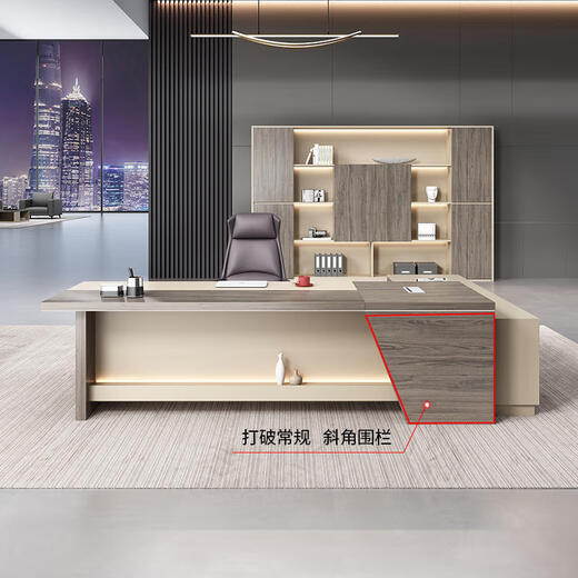 Light luxury boss desk, simple and modern president desk, chairman's room, executive desk, high-end manager desk and chair combination 1.8*0.8 meters + boss chair