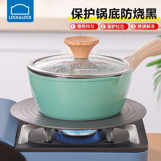 LOCK&LOCK kitchen anti-slip heat conductor plate household anti-burn black pot bottom protector heat conductor pad heating seafood steak thawing tray 24CM*3MM (thick)