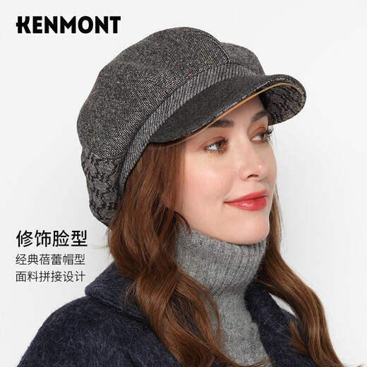 CARMONE PRINCIPIA Boina resistente al viento Gat de lana octogonal Hombo de pintor japonés Autumán y invierno Sombrero de ala corta 5125 gris de 57.5 cm