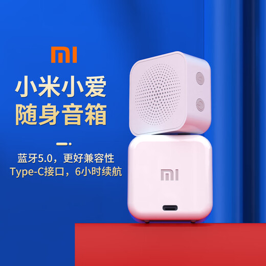 
Home gift souvenir business gifts high-end gift company employee retirement souvenir prize customized men's practical thermos cup black-die + Xiaomi series-set 4-500ml