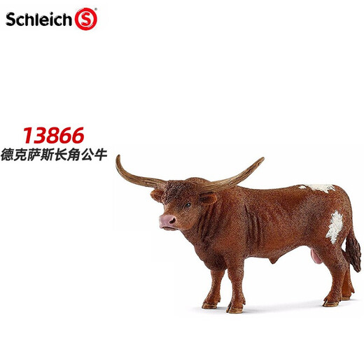山头林村德国思乐Schleich仿真野生动物模型玩具疯狂动物城牛系列 荷斯汀小牛13798