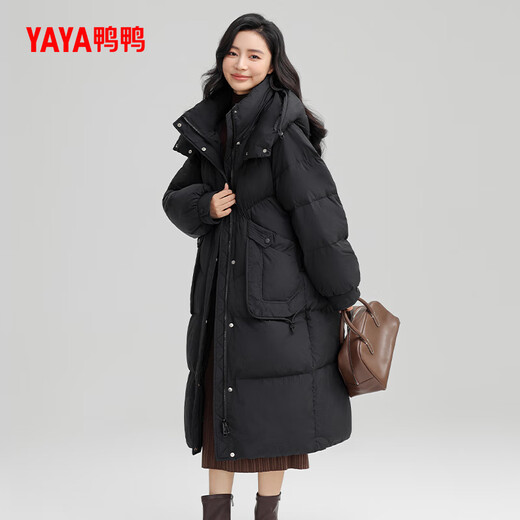 YAYA Down Jacket Women's New Over-the-Knee Long Warm, Simple, Fashionable and Trendy Duck Down Jacket KLZ Pink M
