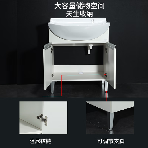 
TOTO bathroom cabinet combination set LDSW753W integrated ceramic 75CM Zhijie basin small apartment pulling faucet (06-D) White bathroom cabinet [excluding faucet] 75CM