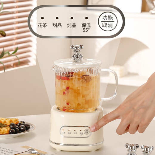 Blue Dad Health Pot Multifunctional Office One Person Small Mini Fully Automatic Insulation Intelligent Constant Temperature Tea Maker Thickened Glass Heated Flower Teapot Health Cup Stew Pot Electric Stew Cup Ivory White 0.6L Gift Box + Stirring Spoon