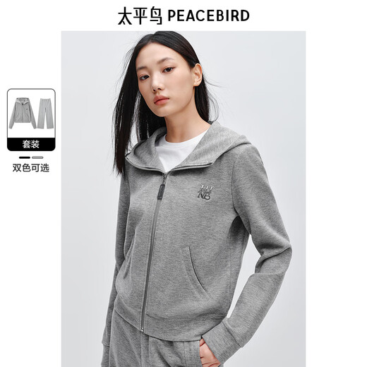PEACEBIRD Women's Sweater Winter Zippered Thin Velvet Hooded Jacket Loose Pants Suit Gray Jacket S