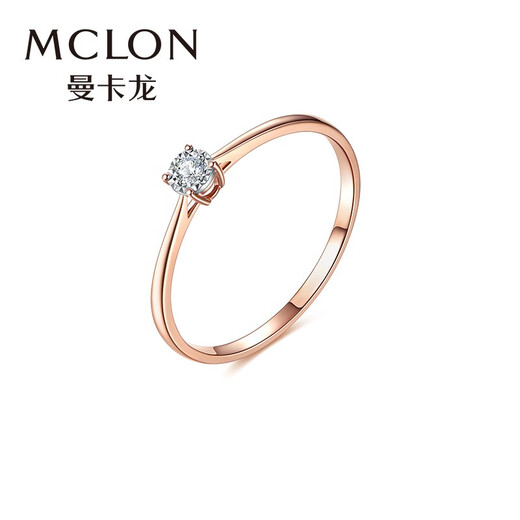 Mancaron 18K gold diamond ring rose gold Everlasting eternity ring gift for women No. 13