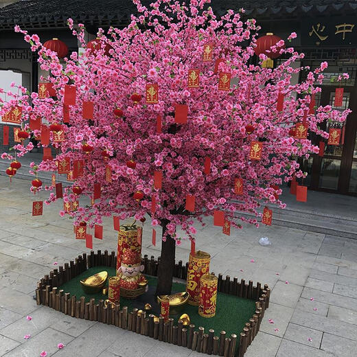 Flower e flow simulated peach blossom tree cherry blossom tree simulated plant fake tree large living room hotel fake flower ceiling wedding window decoration (round) 1.2 meters high 80 cm wide