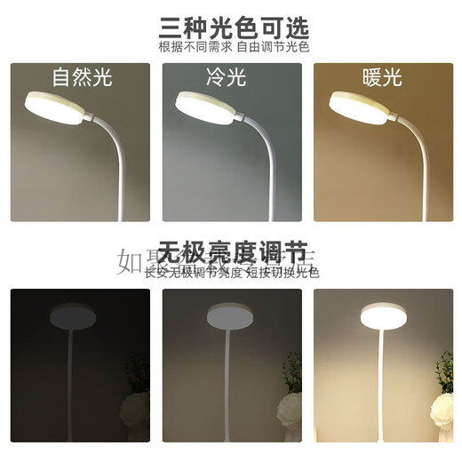 ED desk lamp for study, rechargeable and plug-in, student dormitory bedroom bedside lamp desk eye protection small table button table lamp/plug-in dry battery dual-use-three colors