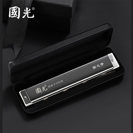 
Guoguang harmonica 24-hole polyphonic C-tune advanced adult beginner students stress imported gong professional playing instrument black polyphonic [video tutorial + self-study gift package]
