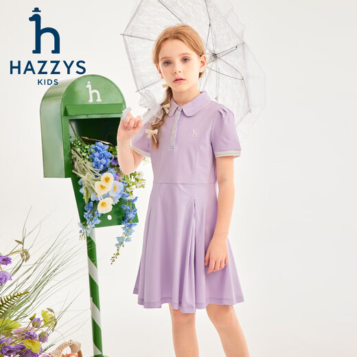 Haggis (HAZZYS) brand children's clothing girls dress new summer style comfortable thin elastic college style short-sleeved POLO skirt Ningxiang Purple 120