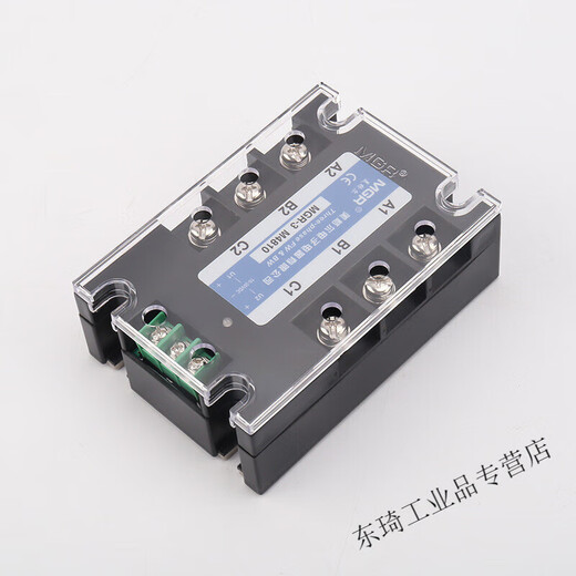 美格尔三相电机正反转固态继电器MGR-3 M4840A大功率380V控制模块 三相正反转10A