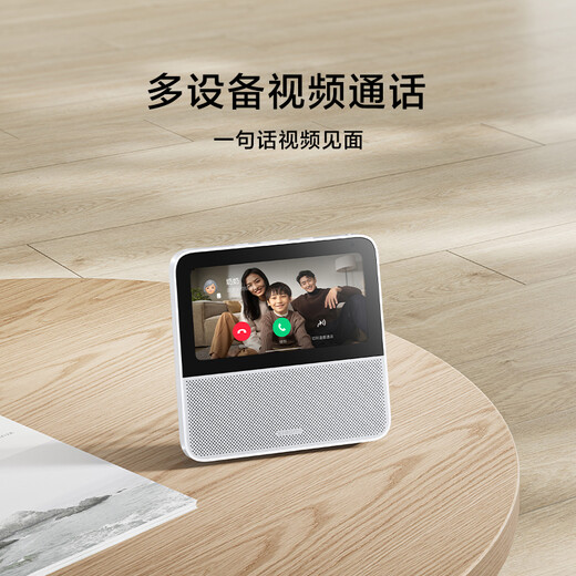 Xiaomi (MI) Smart Home Screen 6 Smart Speaker Audio Xiaomi Speaker Xiaoai Classmate Video Call Built-in Various Video Platforms Smart Home Assistant Xiaomi Smart Home Screen 6