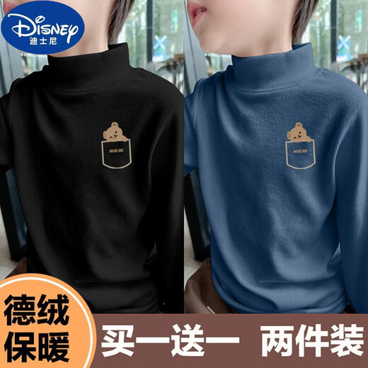 Disney (Disney) children's German velvet half turtleneck bottoming shirt, autumn and winter clothing for girls and boys, long-sleeved T-shirt, medium and large children's velvet warm top, white + khaki 150