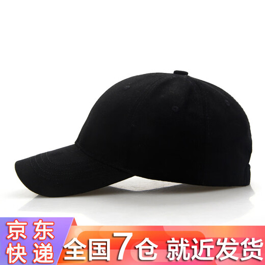 Lucy Landy baseball hat for men and women in autumn and winter sun protection visor Korean style trendy duck bill cotton solid color light plate hat black 55-62