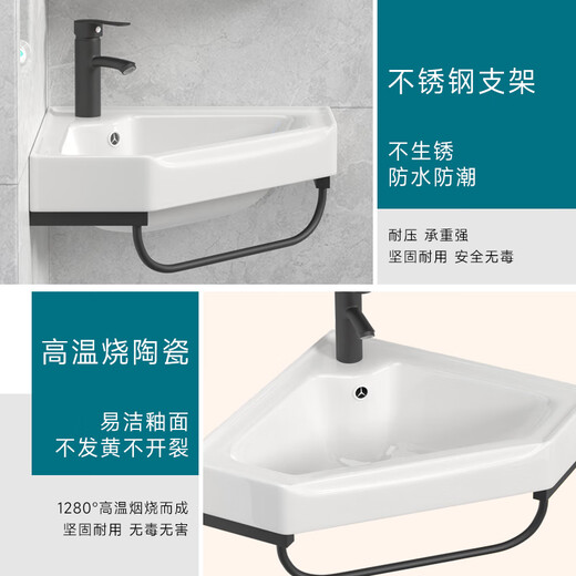 Triangular washbasin corner washbasin washbasin triangular basin washbasin small all-in-one bathroom mini 32 triangle bracket basin with faucet mirror