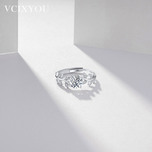 VCIXYOU platinum garland and moissanite diamond ring for women to propose and express love, anniversary birthday gift for girlfriend, platinum garland and moissanite diamond