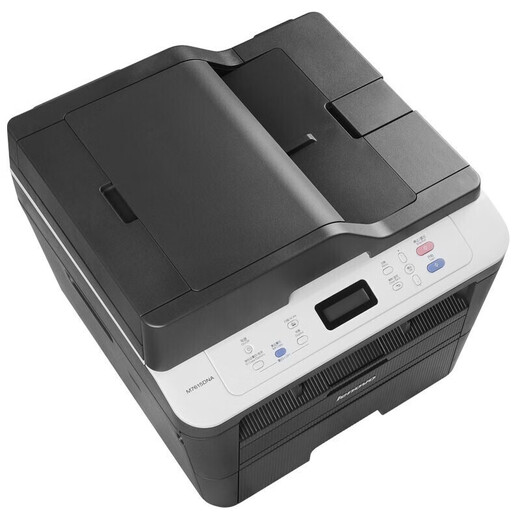 联想（Lenovo）A4黑白激光双面输稿器打印机复印扫描多功能一体机 M7615DNA自动双面输稿器有线网络 套餐一:标配+可加粉粉盒*1+粉3瓶