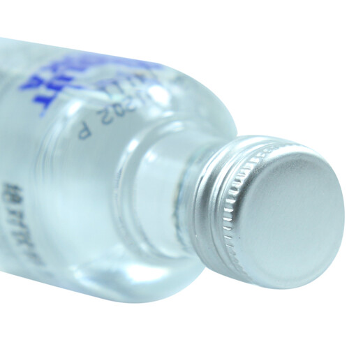 Yege, vin étranger, vodka, whisky, rhum, cocktail, petite version de vin de bouteille, vide de conjoints de conjoint de base, vodka absolue saveur d'origine 50 ml * 1 bouteille