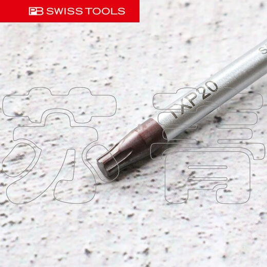 CLCEY瑞士PB SWISS TOOLS加强型星型梅花扳手 T型手柄 PB 1408系列 140 14088-60(全长105mm)