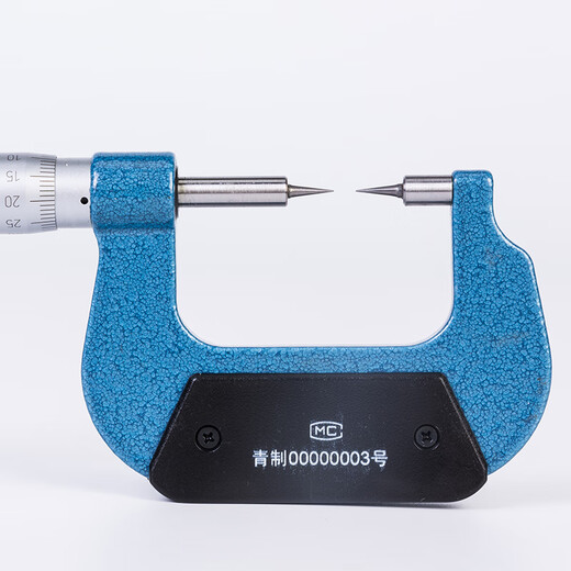 Northwest Qingliang pointed micrometer Qinghai measuring tool outer diameter groove measurement tip 30 degrees 15 200-41-060/0-25mmD type double pointed micrometer 0.01mm
