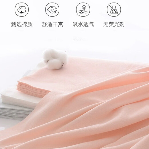 有彩新生儿尿布可洗纯棉纱布宝宝介子布尿戒子婴儿童全棉芥子尿片 白色10条装【有固定带】 均码（适合0-3岁）