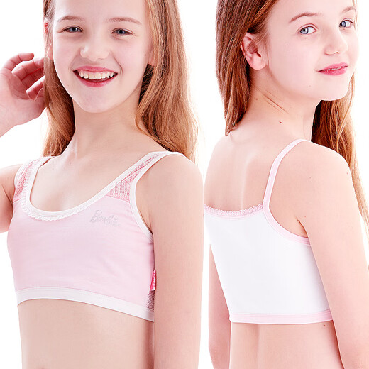 Duomiaowu girls underwear bra vest girls puberty development period pure cotton suspenders breathable girl tube top female students junior high school B type bra pad removable 6080 75A / upper bust 73-77cm