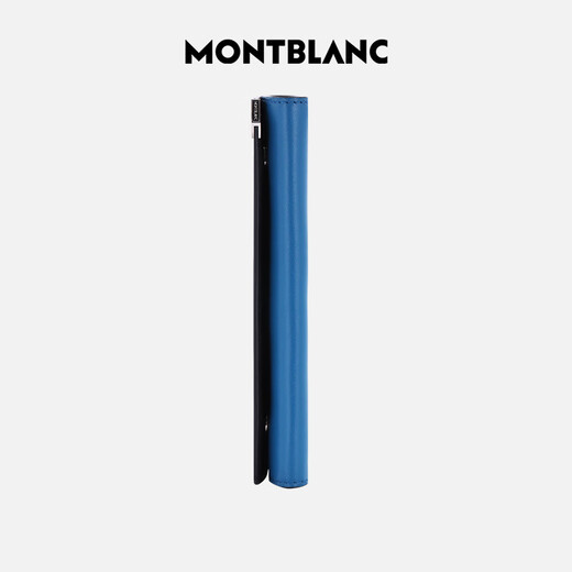 Montblanc MONTBLANC snap buckle blue leather one-piece pen cover 124106 men's gift