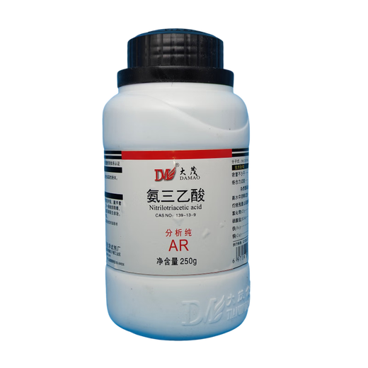 Damao (DM) Nitrilotriacetic Acid NTA Analytical Pure AR250g CAS 139-13-9 Chemical Experiment Reagent AR250g AR250g Spot