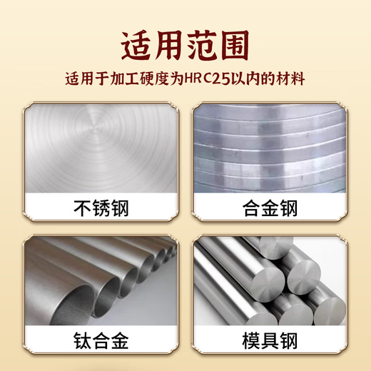 TIANGONG taper shank twist drill bit 4341 high speed steel stainless steel special extended taper drill extra long Morse taper drill 25.8mm