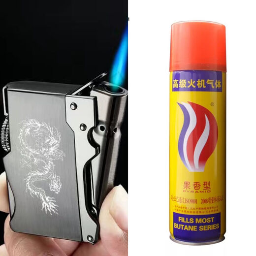 Anjun windproof inflatable lighter for men, creative blue flame, personality, metal, old-fashioned electronic lighter, black dragon pattern gift box + bottle of 1ml gas