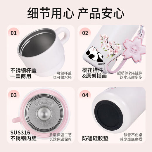 Jingmeido Panda Sakura Cup 2024 New Sakura Smoldering Pot Outdoor Thermos Thermos Cup Water Cup Maison Thermostoring Pot 9207 Pot de ragoût 530 ml
