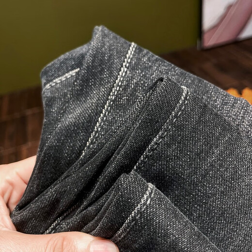 2025 spring and summer elastic elastic waist tether thin jeans men's loose small feet harem pants drawstring dad pants trendy 8802 black thin 38 (recommended 185-210Jin [Jin equals 0.5 kg])