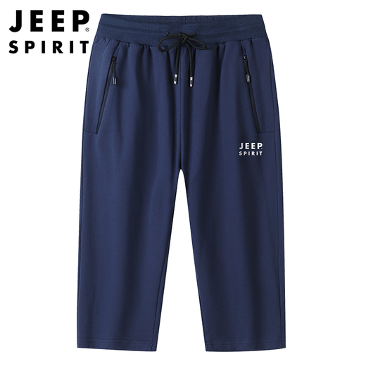 Jeep (JEEP) cropped pants men's comfortable and casual men's loose knitted pants cotton sports shorts dark blue 6172 4XL Recommended 170-185 Jin [Jin equals 0.5 kg]